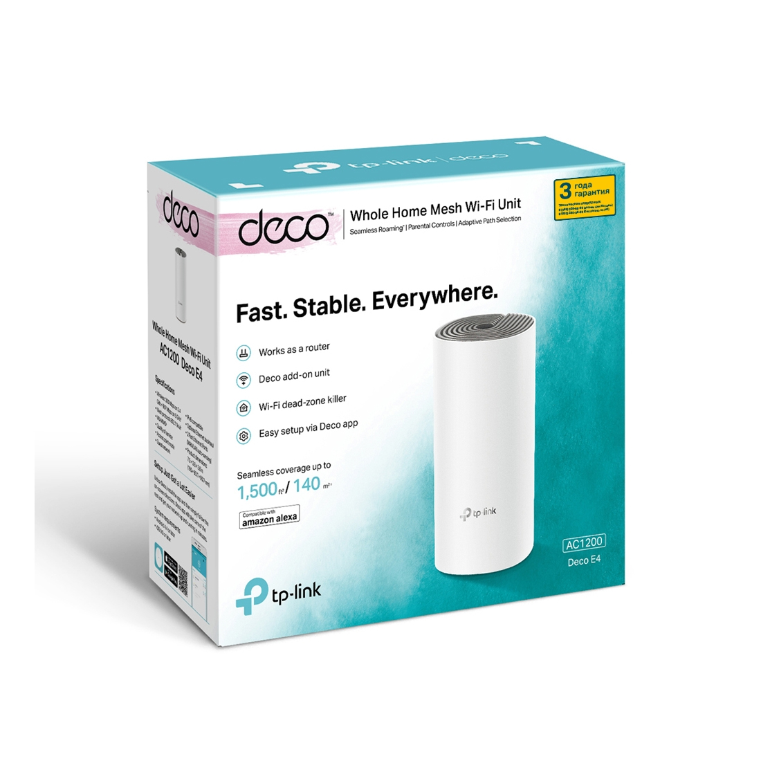 Беспроводная MESH-система Wi-Fi TP-Link Deco E4 (1-pack)